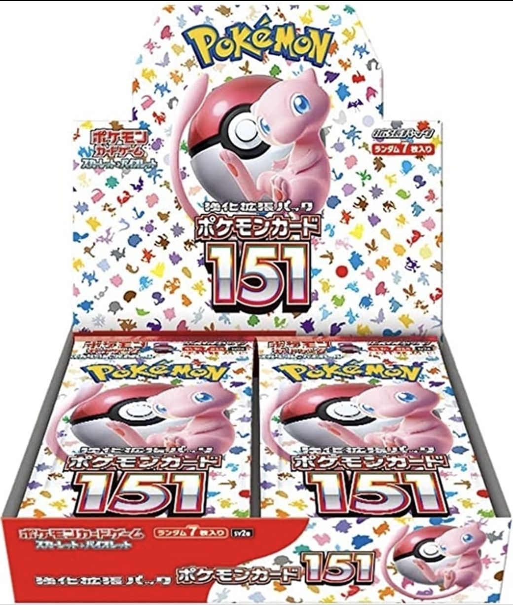 Pokemon 151 Booster Box (Japanese)