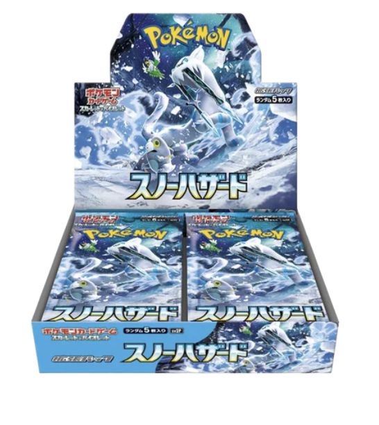 Snow Hazard Booster Box (Japanese)