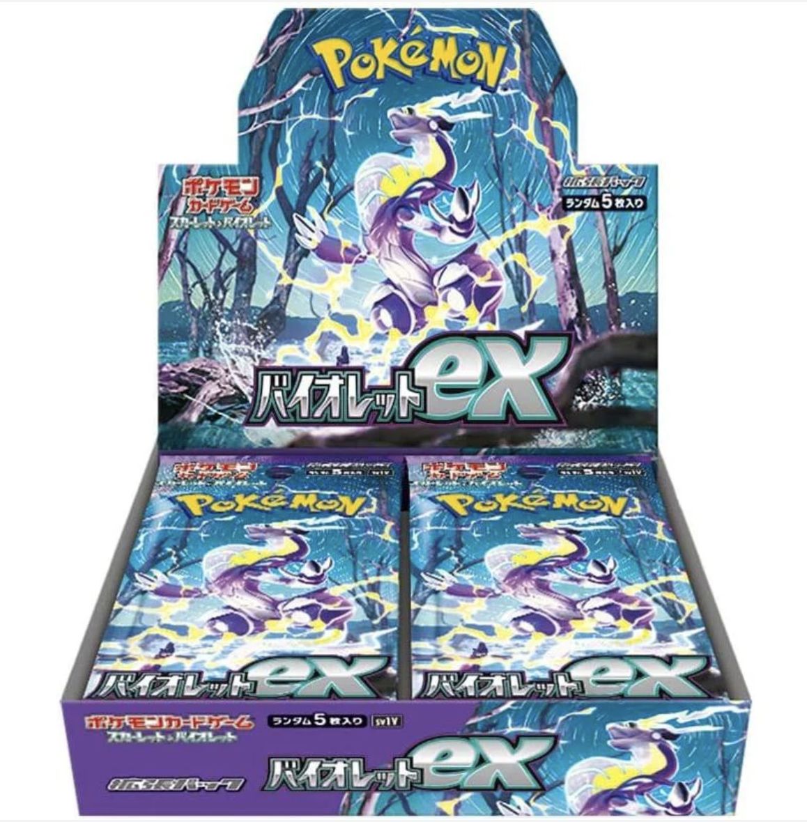 Pokemon Cards: Violet ex Booster Box (Japanese)