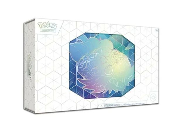 Terapagos UPC Ultra Premium Collection
