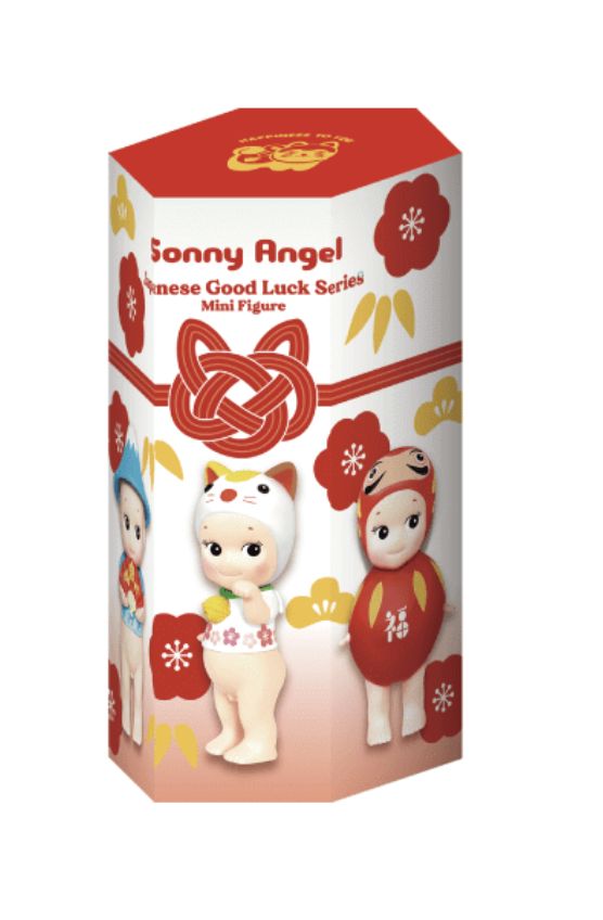 Sonny Angel Japanese Good Luck Series