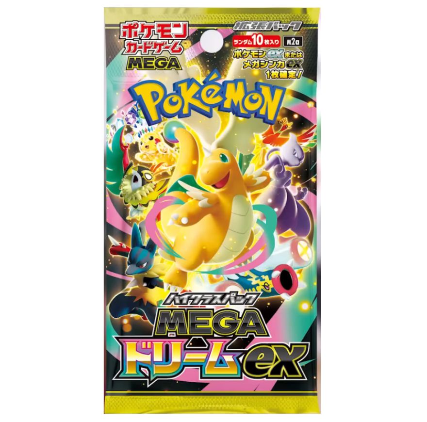 Mega Dream ex Booster Pack (Japanese)