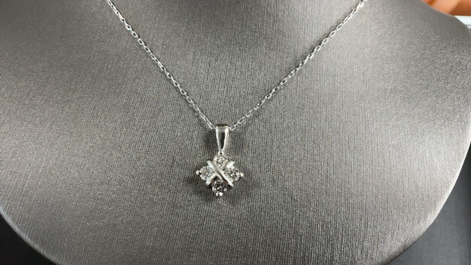 Pre-Loved 14k White Gold 4 stone Diamond Pendant