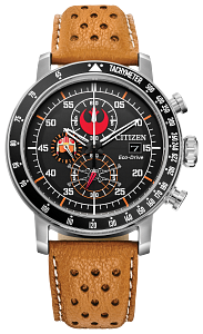 Citizen Eco-Drive Rebel Pilot Brown Leather Band