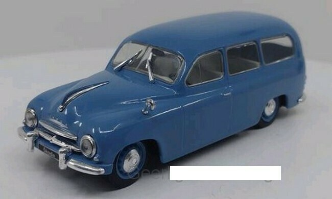 Skoda 1201