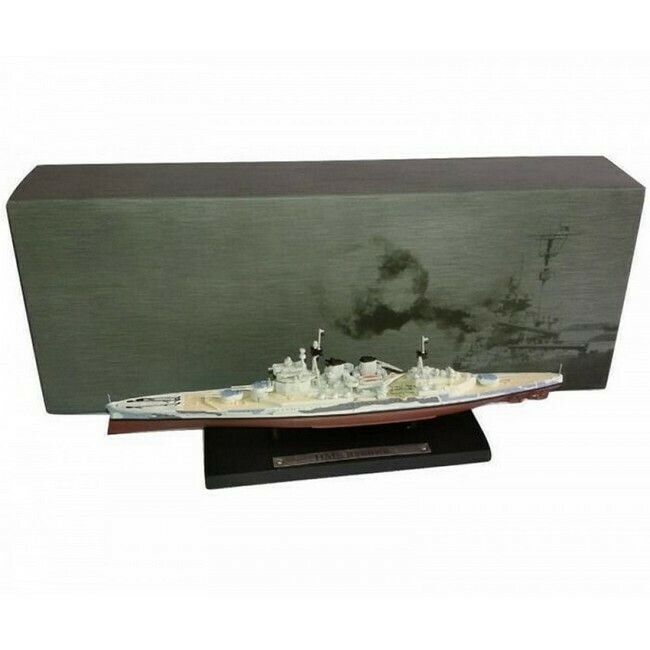 HMS Renown