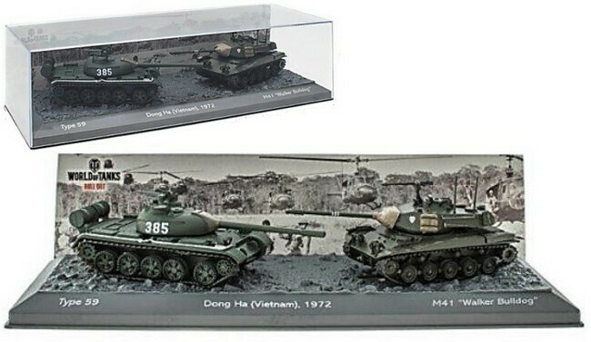 Dong-Ha Vietnam  -  Type 59 versus M41