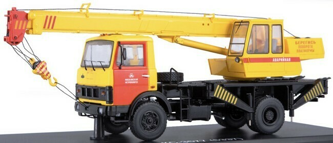 Maz KS-3577
