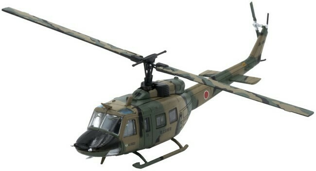 Bell UH-1J Iroquois (HUEY) Japan