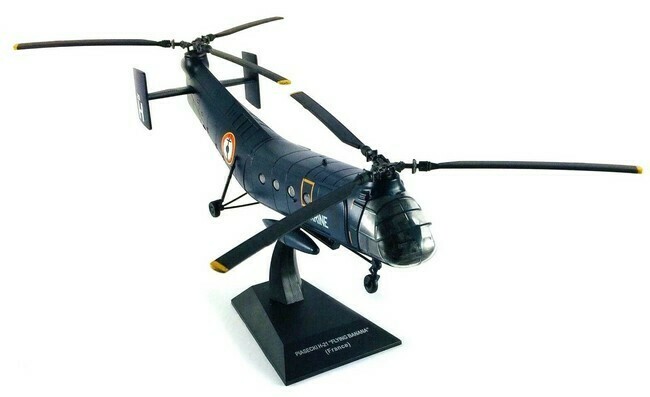 Piaasecki H-21 Flying Banana Frankrijk