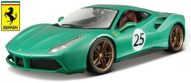 Ferrari 488 GTB
