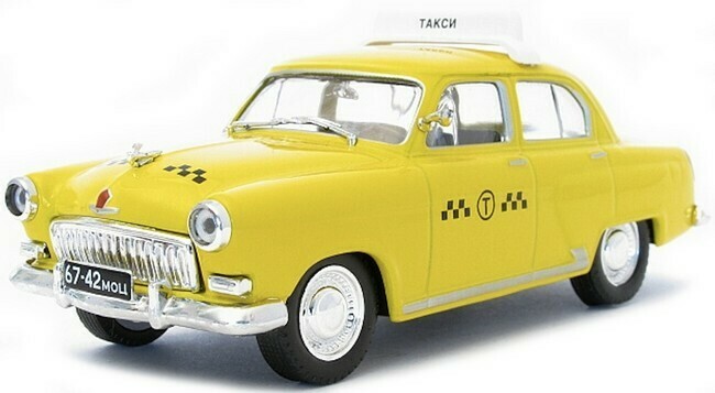 GAZ M-21 Wolga