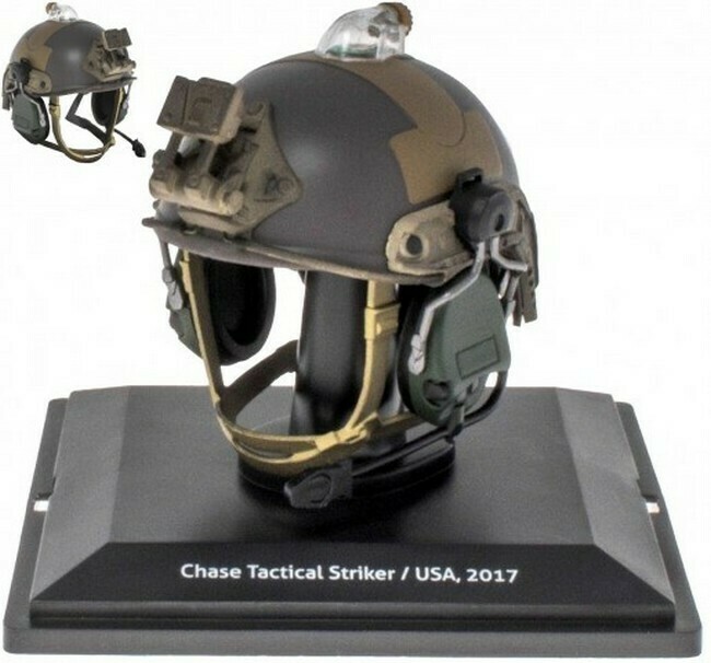 Helm Chase Tactical Striker