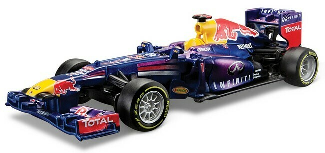 Red Bull RB16B #33 Max Verstappen