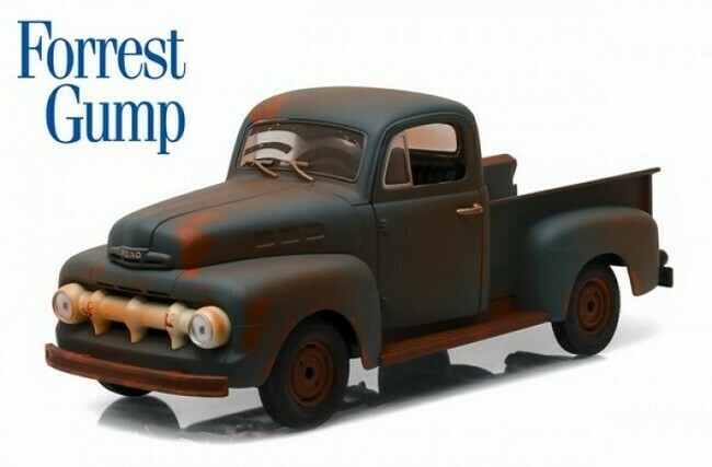 Forrest Gump  -   Ford F-1