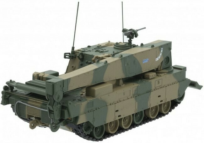 Mitsubishi Type 90TKR