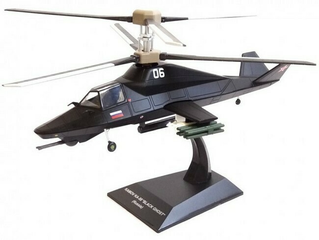 Kamov KA-58 Black Ghost