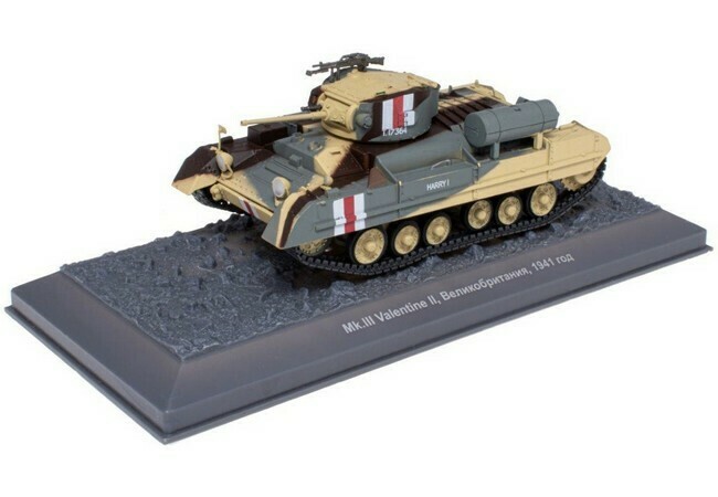 Infantry tank MK.III Valentine II