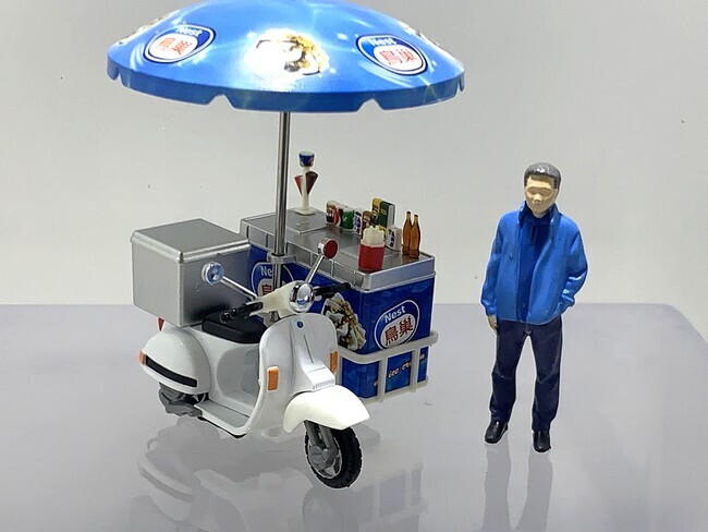 Scooter ijskar