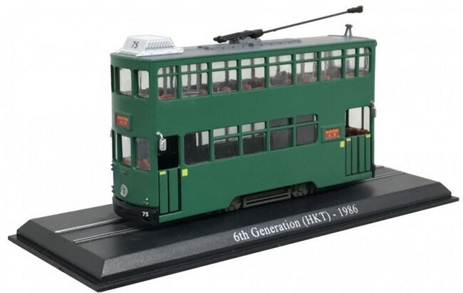 Hong Kong tram