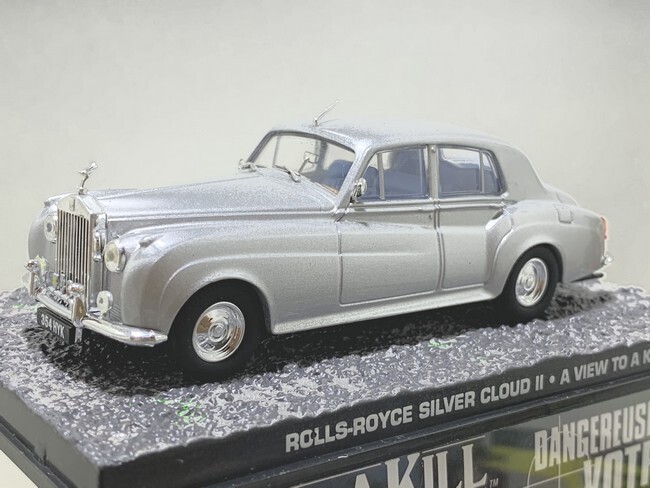 James Bond - Rolls Royce Silver Cloud II