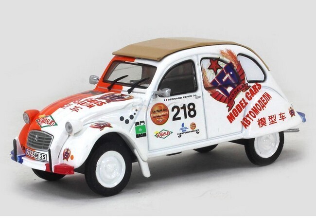 Citroën 2CV  nr. 218 Paris-Peking