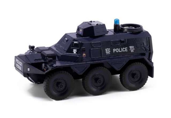 Saracen pantserwagen politie Hong Kong