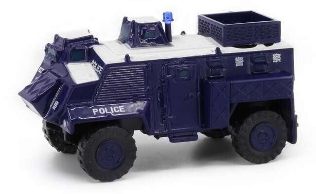 Saxon Armoured Vehicle PTU