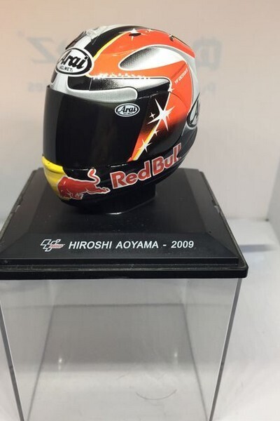 Hiroshi Aoyama