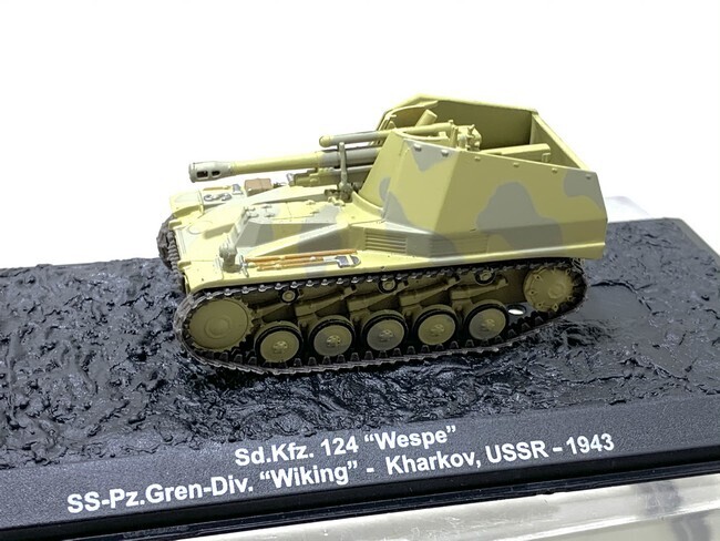 Sd.kfz. 124 &#39;WESPE&#39; SS-Pzgren.Wiking