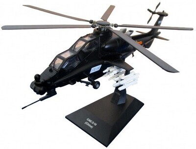 CAIC Z-10 Attack helicopter China