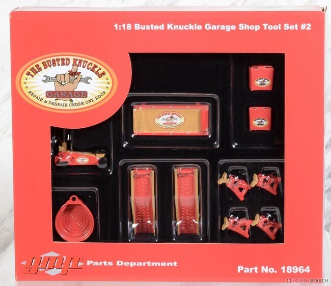 Busted Knuckle Garage Shop Tool Set #2