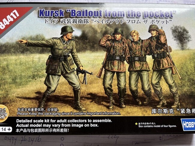 Kursk &quot;Bailout from the pocket&quot; (modelbouw)