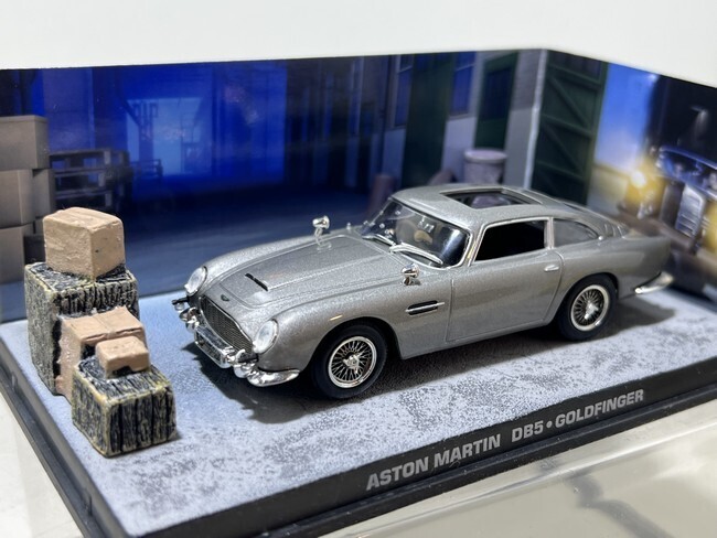 James Bond - Aston Martin DB5