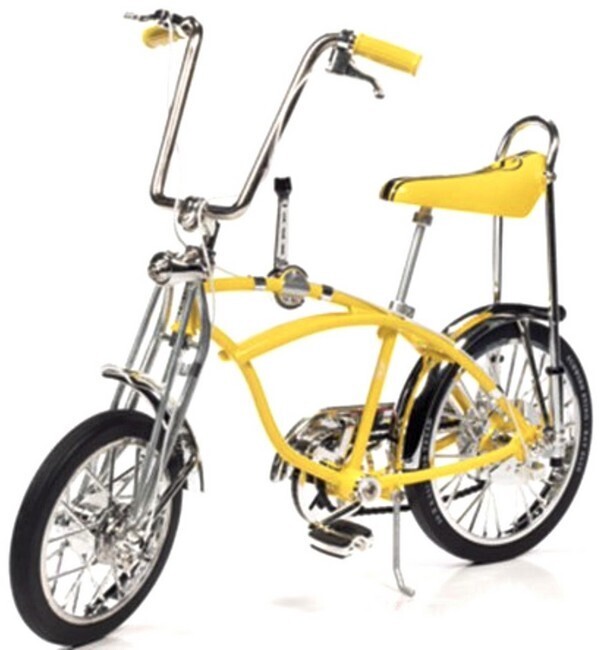 The lemon Peeler Krate