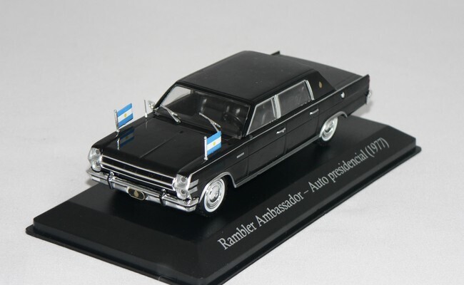 Rambler Ambassador