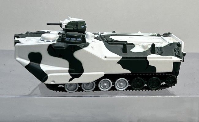 Tank - AAVP 7A1