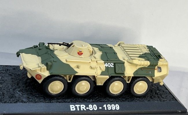 Pantserwagen - BTR-80