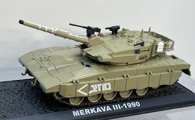 Tank - Merkava III