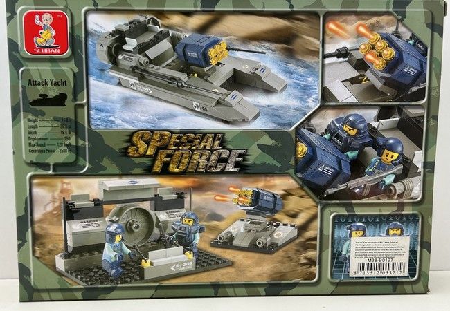 Special Force - Attack Yacht (2620)