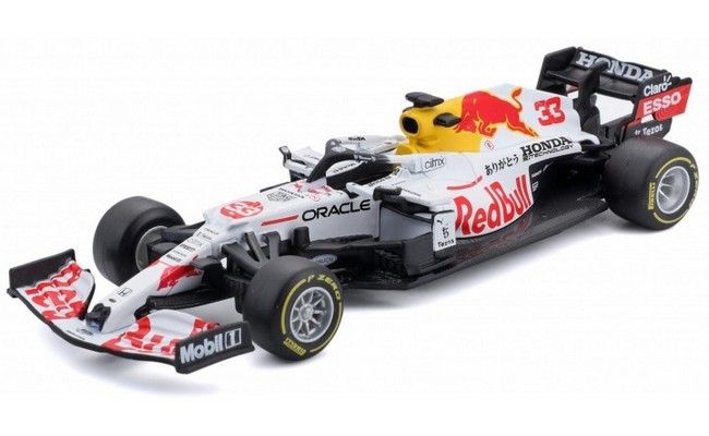 Red Bull RB16B - #33 Max Verstappen - GP Turkey