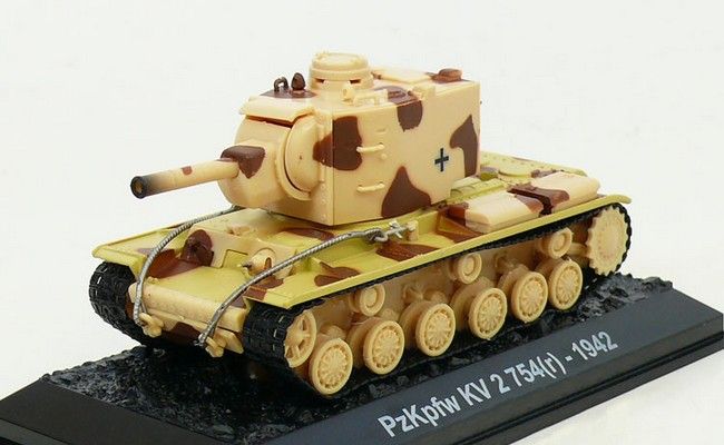 PzKpfw KV 2 754(r)