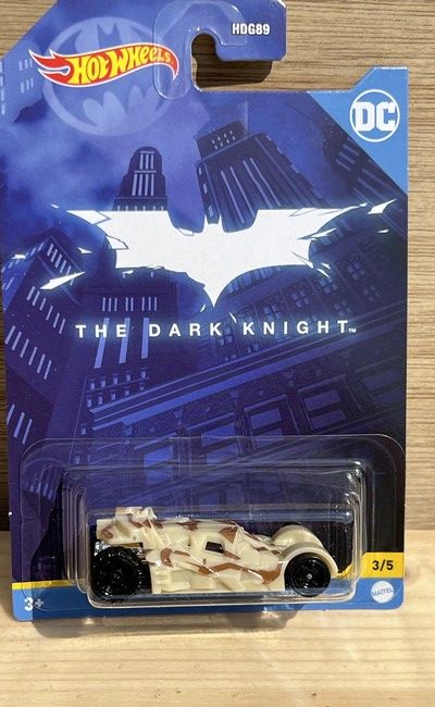 Batman - The dark knight Batmobile