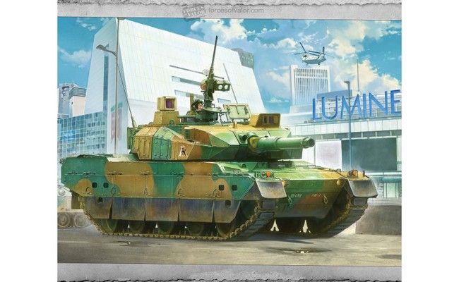 M10 Tank Japan Defense Force (modelbouw) (invoer)