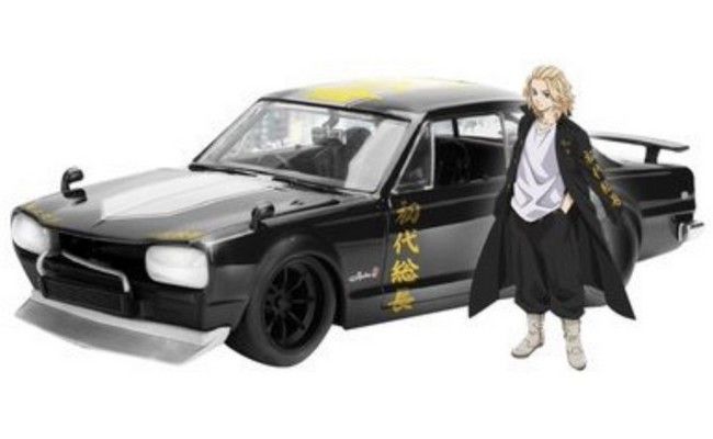 Nissan Skyline GT-R
