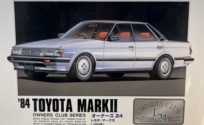 Toyota Mark II Grande Turbo (modelbouw)