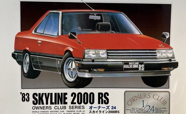 Nissan Skyline 2000 RS (modelbouw)