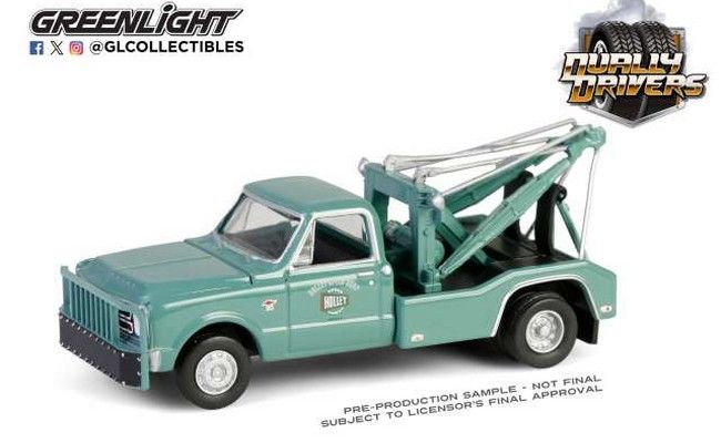 Chevrolet C-30 Qually wrecker