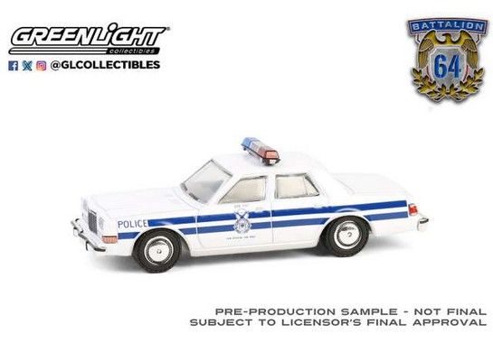 Dodge Diplomat - US Air Force Police