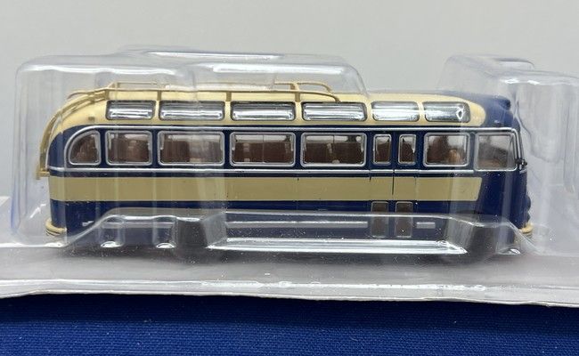 Ikarus 30 (Hongarije)